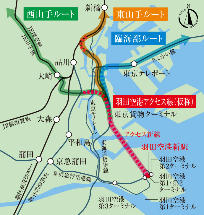 再開発エリア概念図