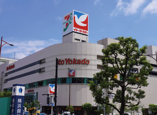 イトーヨーカドー大森店