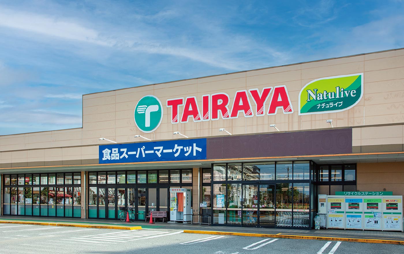 TAIRAYA拝島店