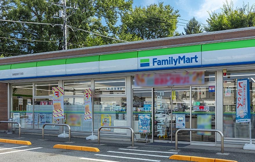 ファミリーマート美堀町四丁目店