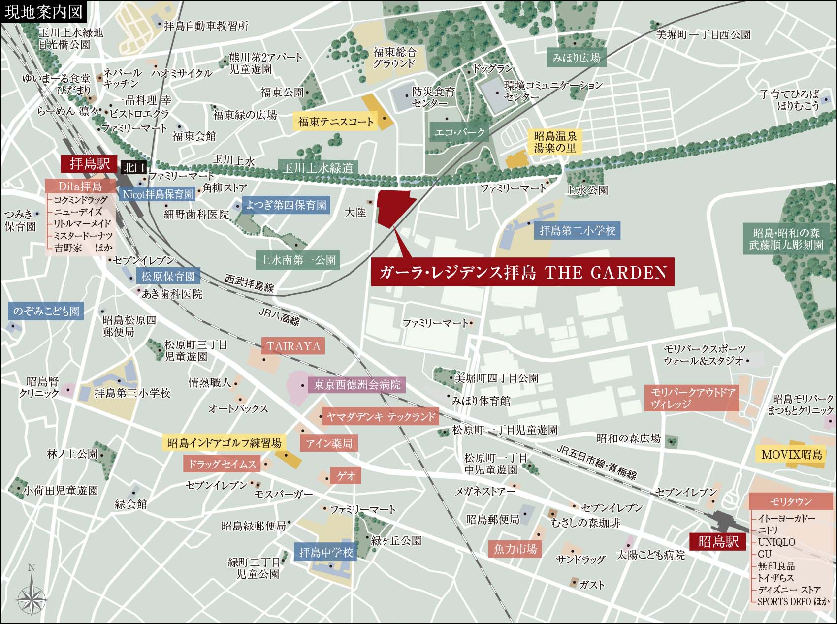 現地案内図