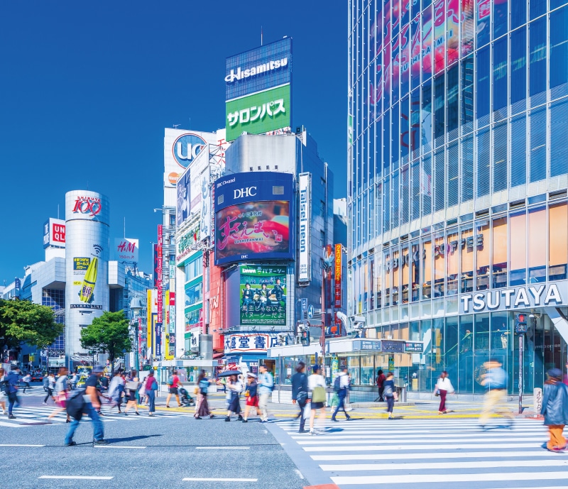 SHIBUYA