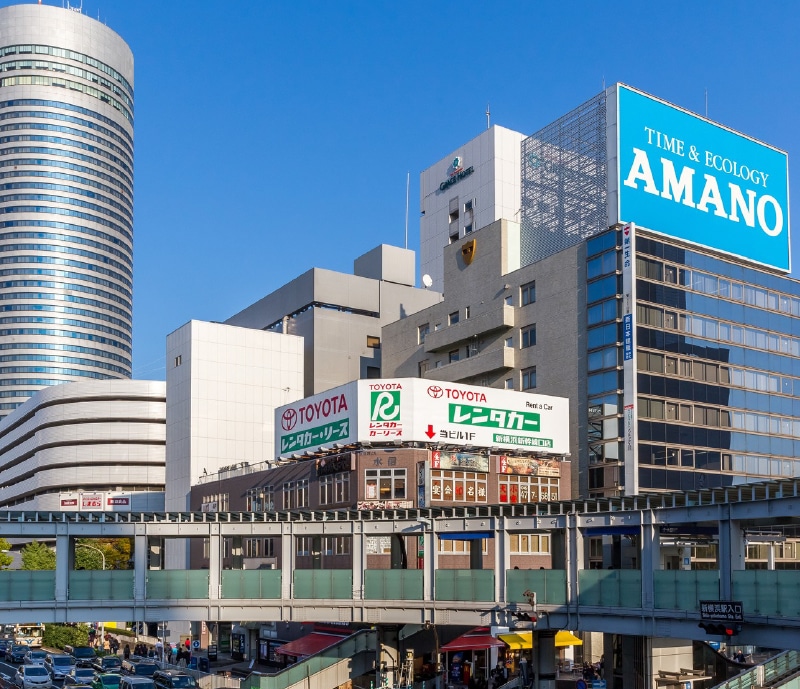 SHIN-YOKOHAMA