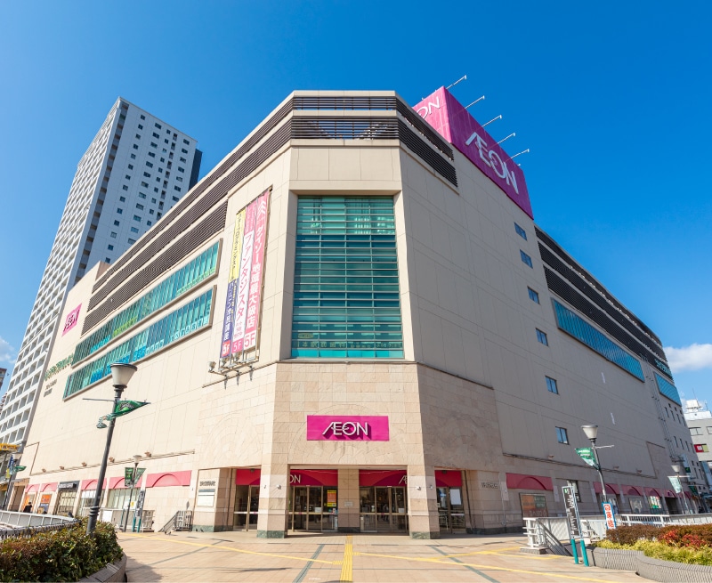 イオン橋本店