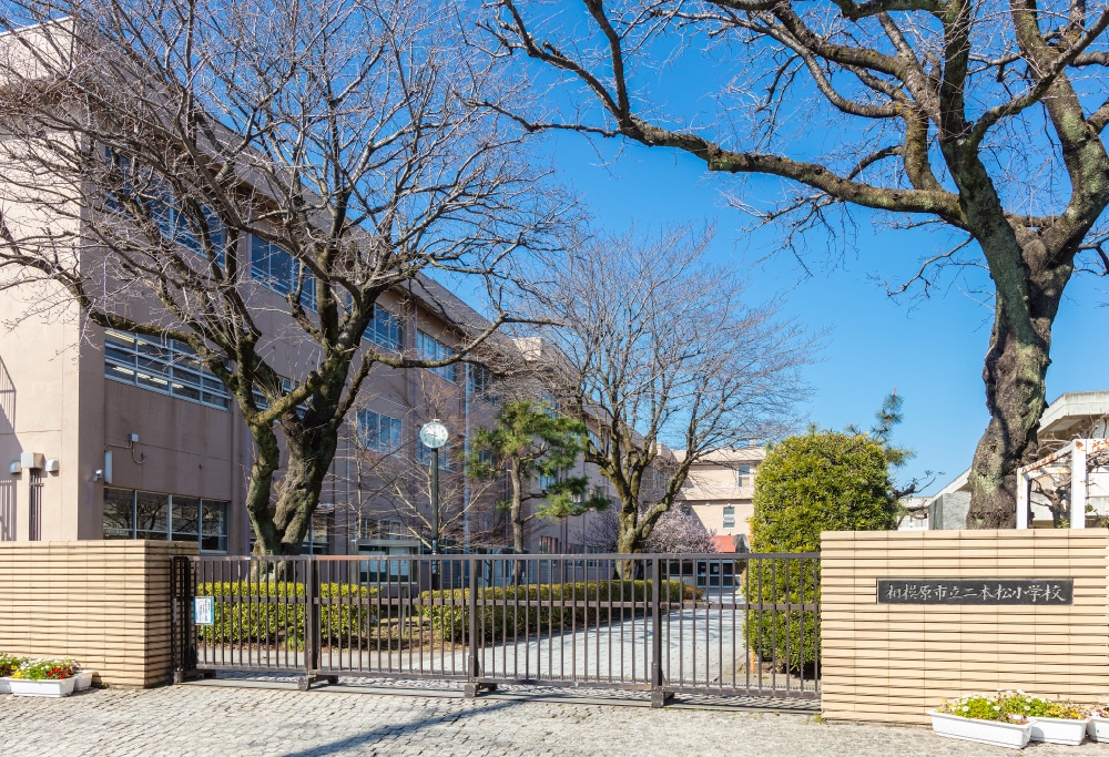 二本松小学校