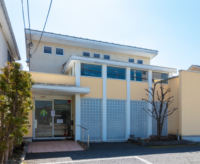 千鳥クリニック