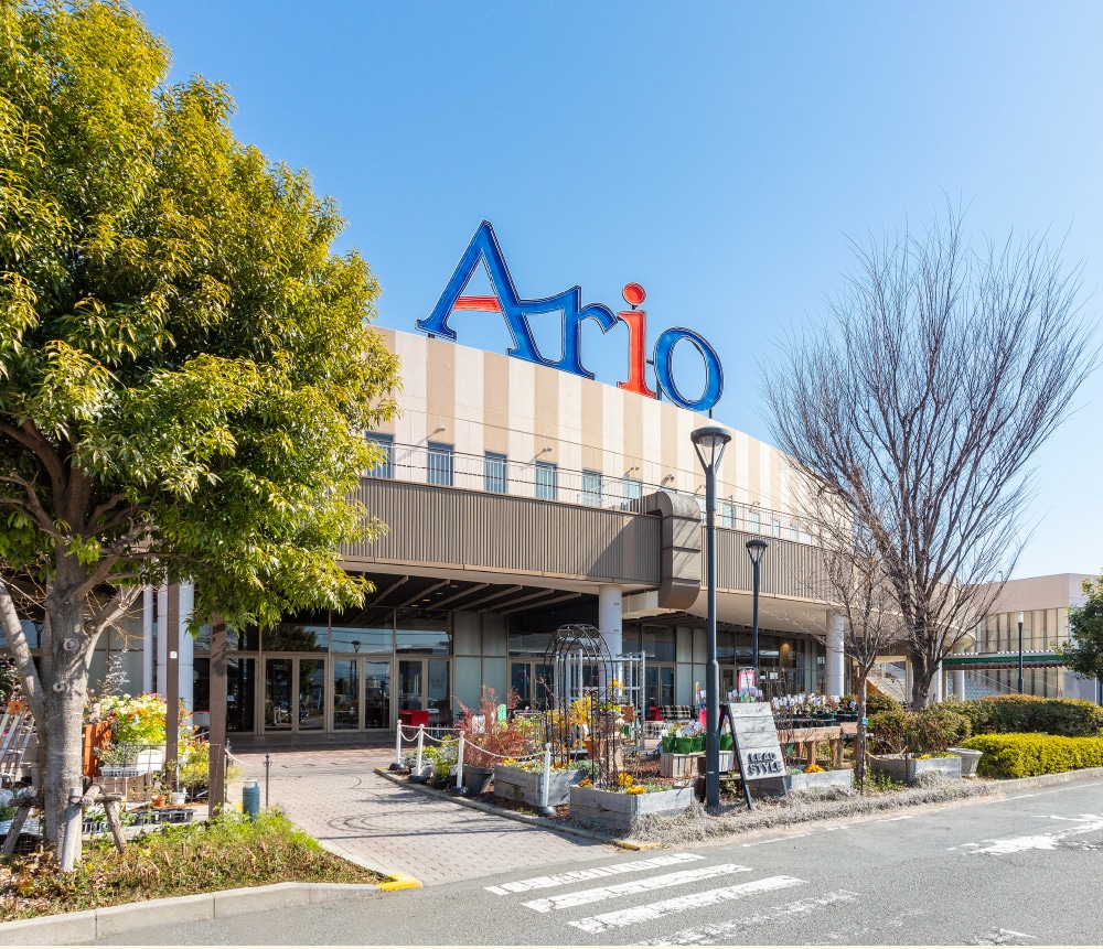 アリオ橋本
