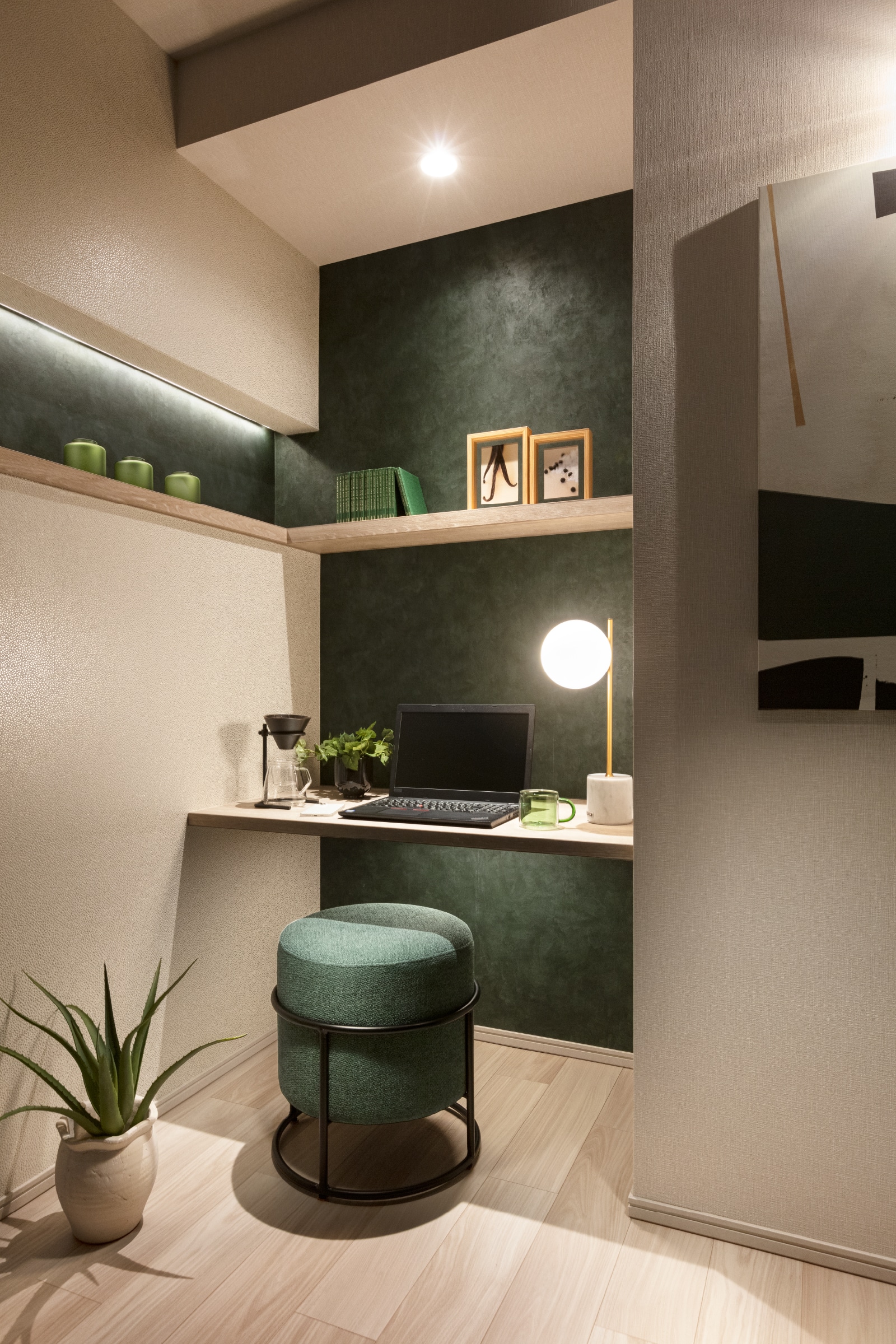 Work Space