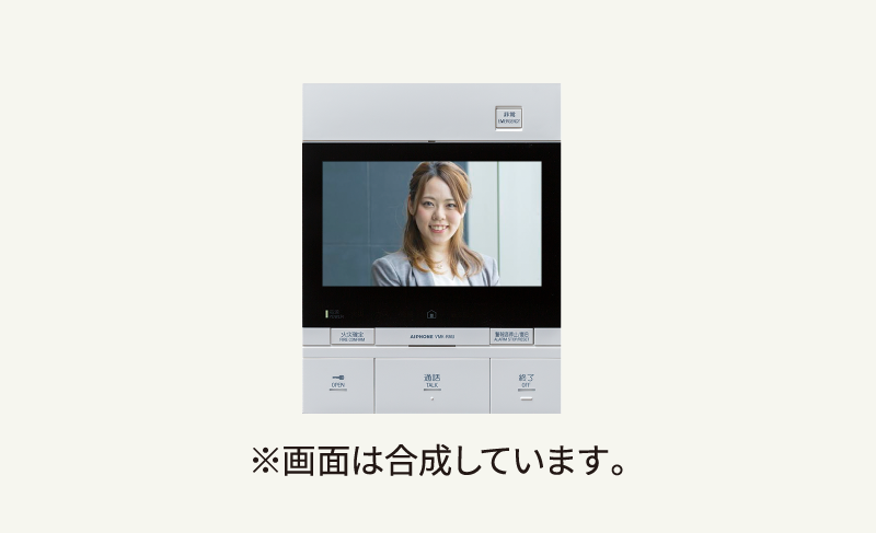 リバーシブルディンプルキー