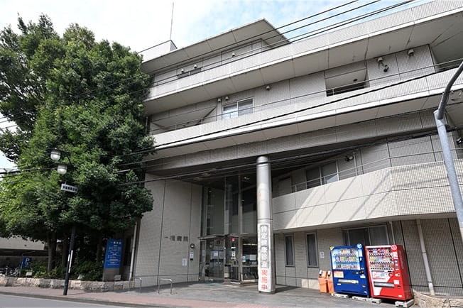 一橋病院