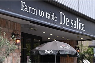 Farm to Table De Salita