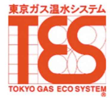 東京ガス温水システム TES