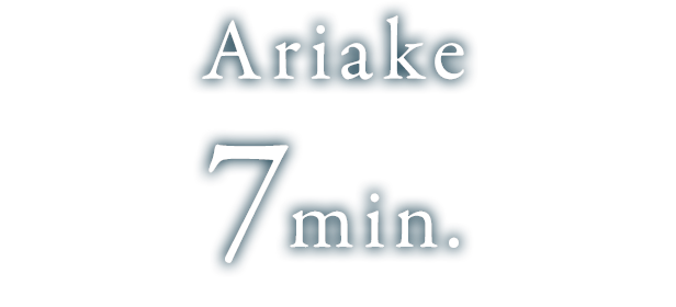 Ariake 7min.