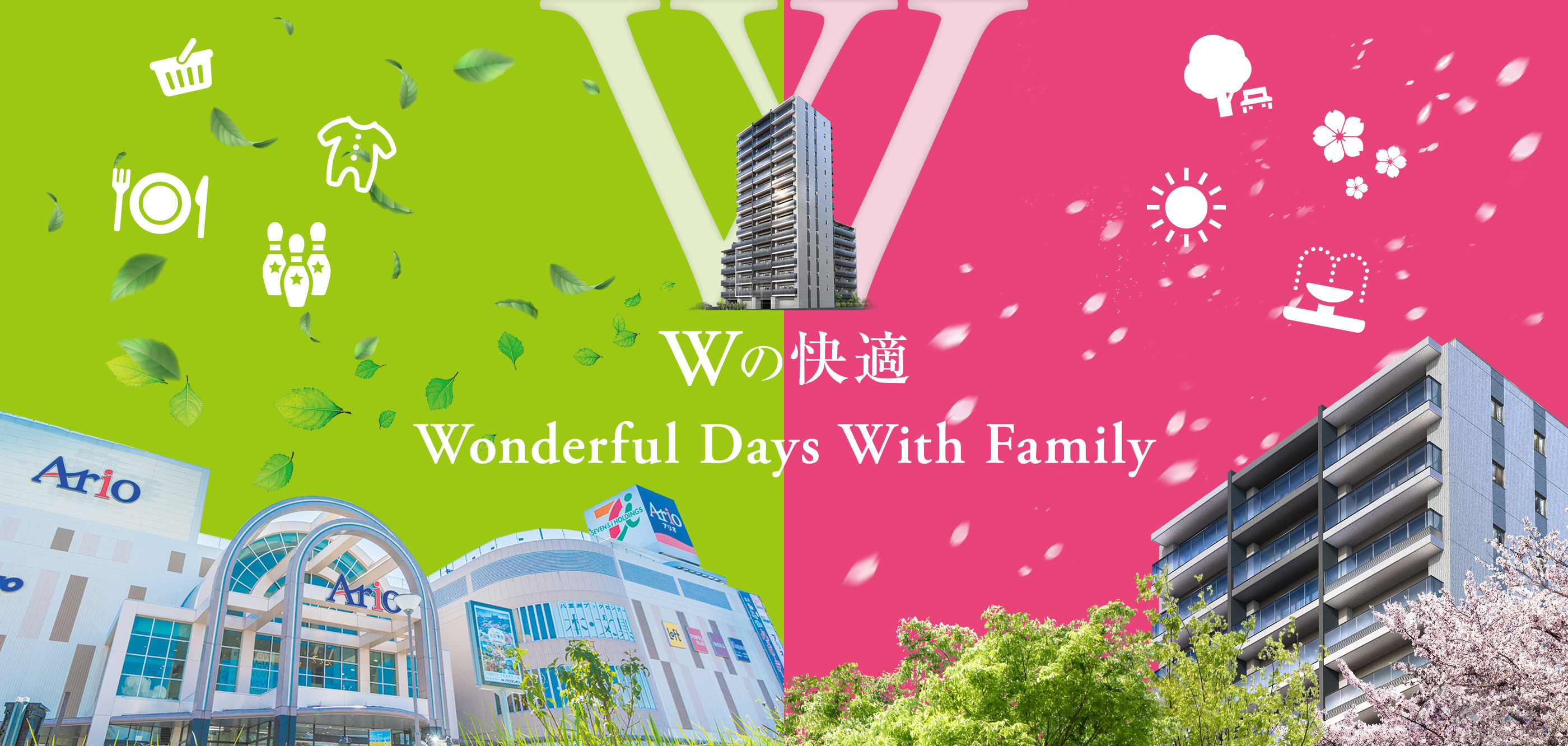 Wonderful Days With Family