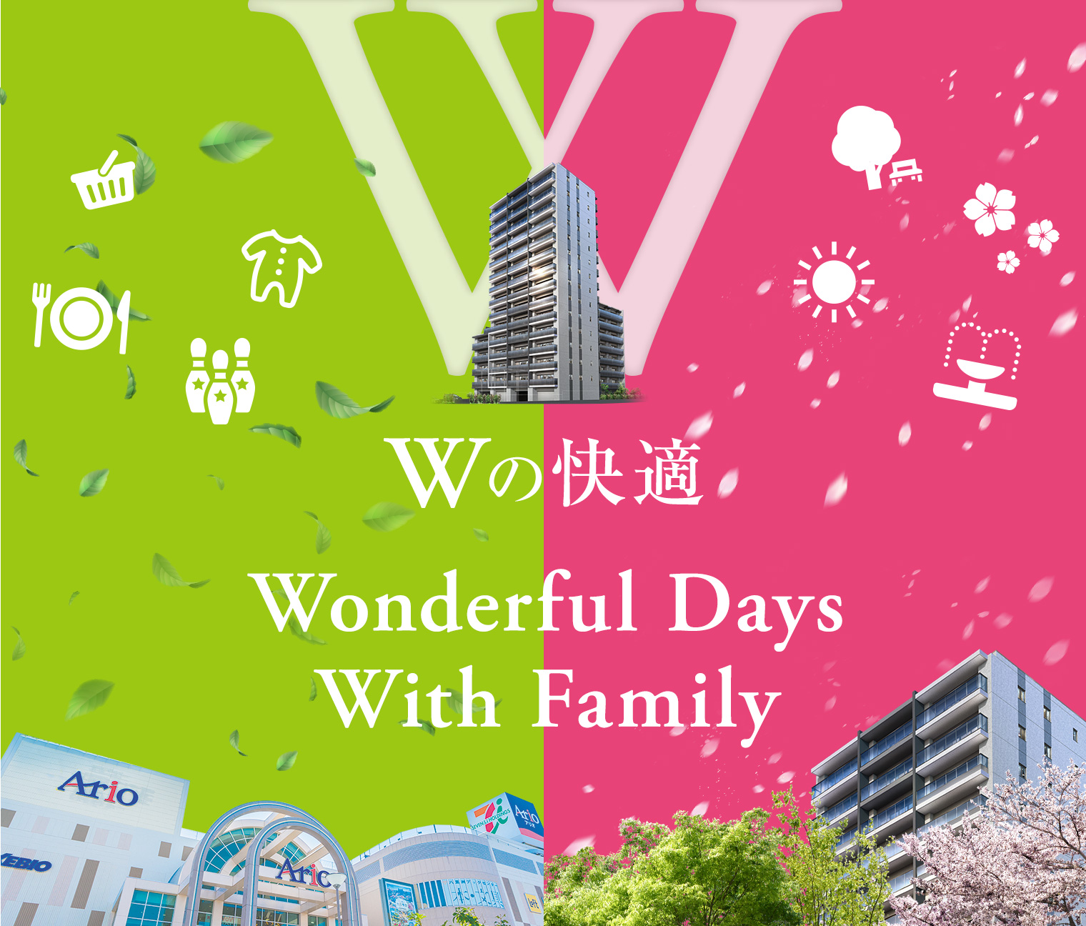 Wonderful Days With Family