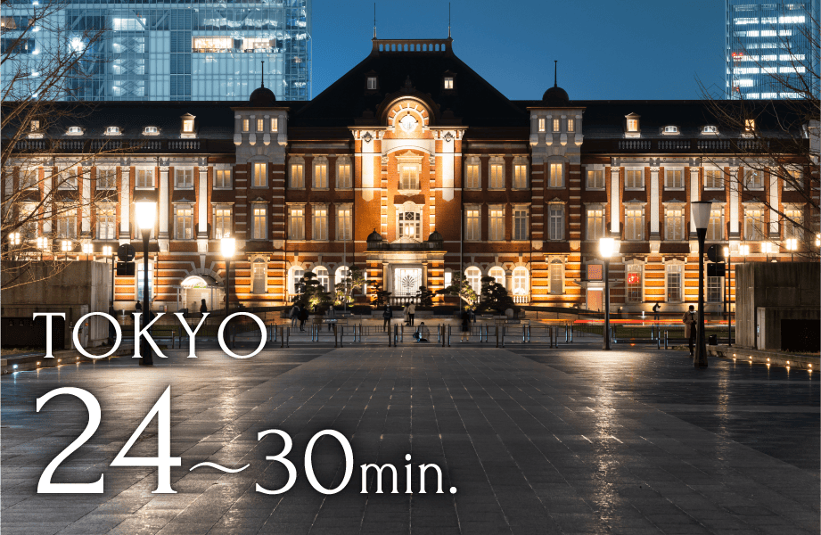 東京駅