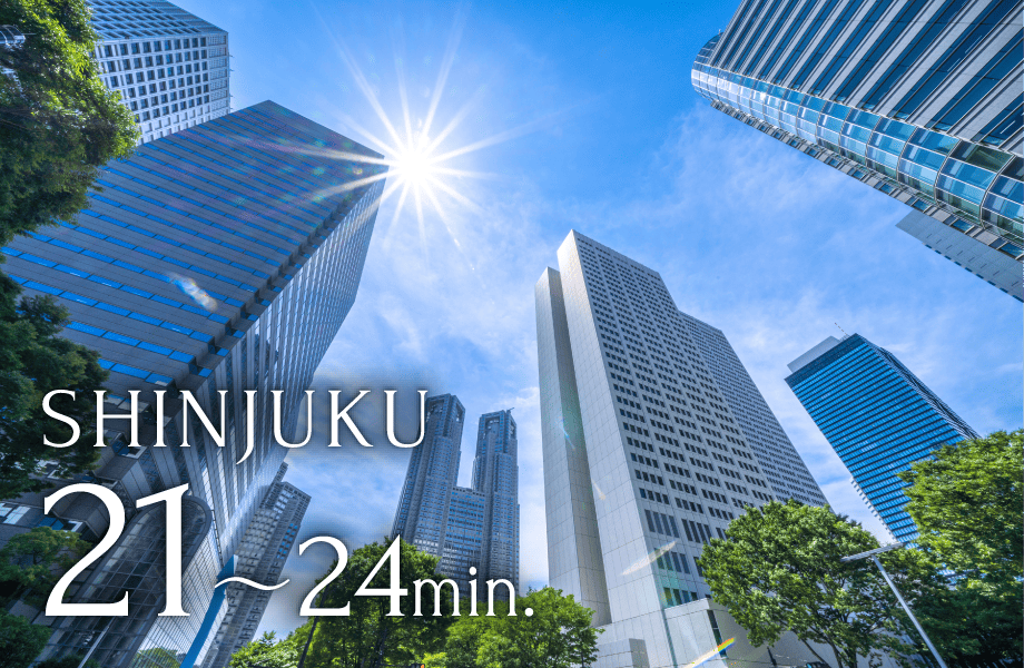 新宿駅