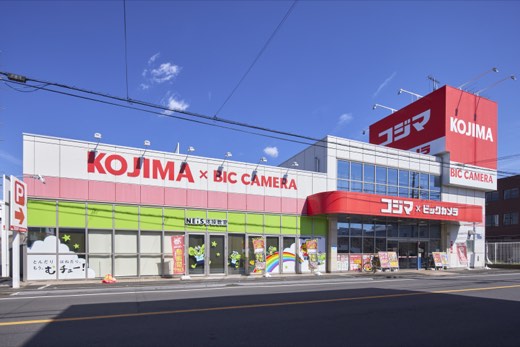 コジマ×ビックカメラ川口店