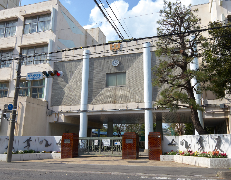 川口市立青木中学校