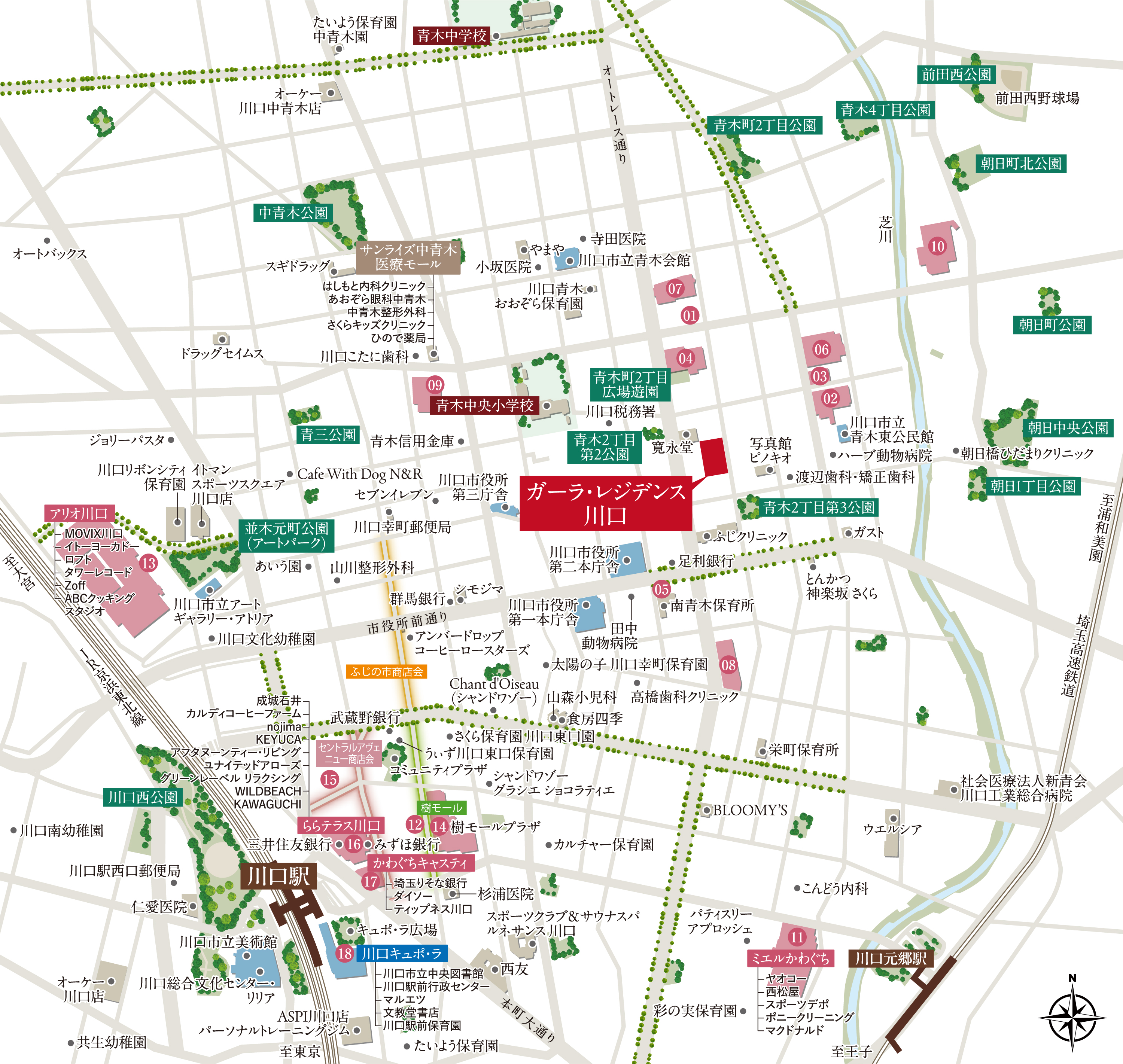 ライフ情報マップ（商業施設）