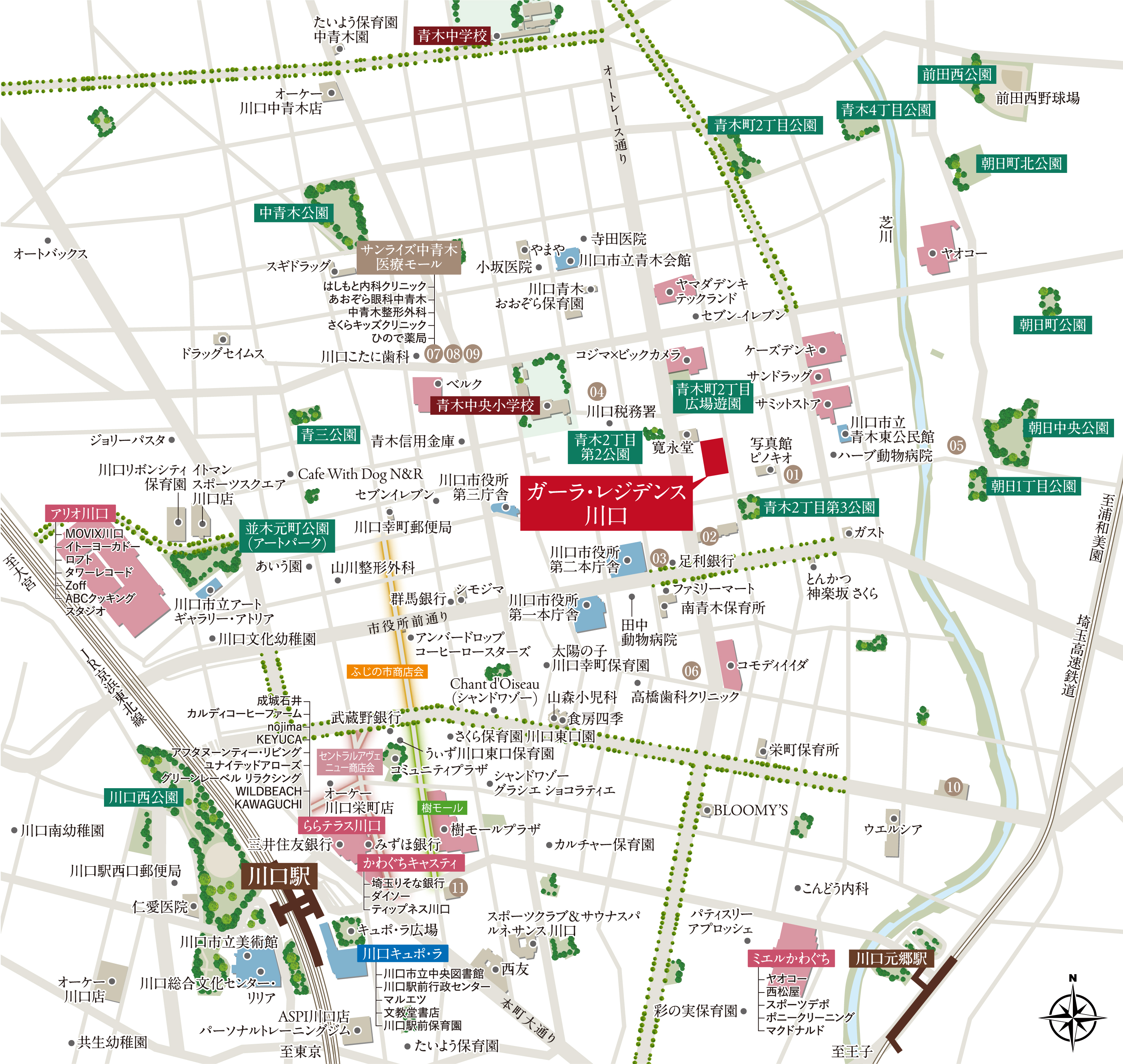 ライフ情報マップ（医療施設）