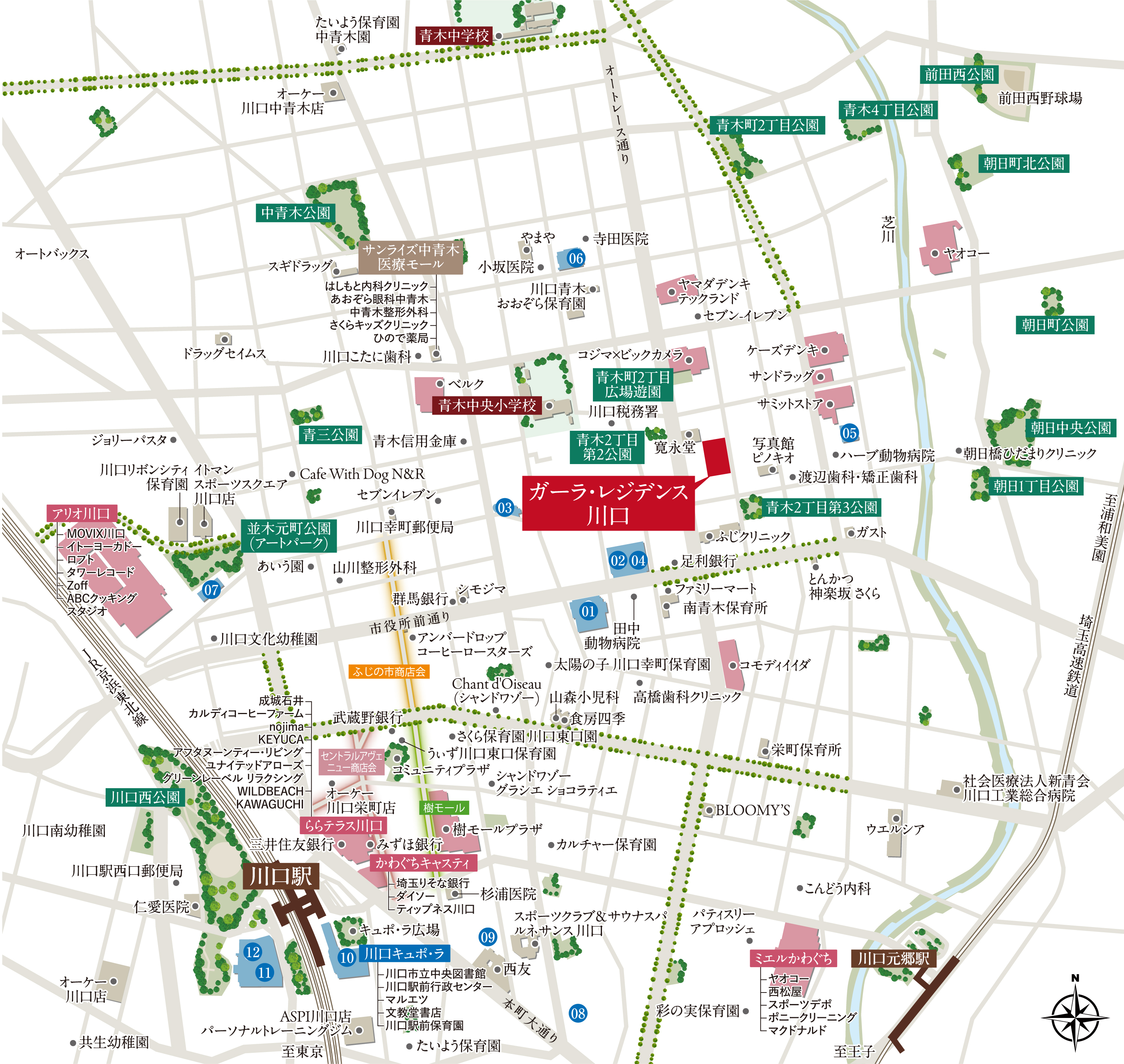 ライフ情報マップ（公共・文化施設）