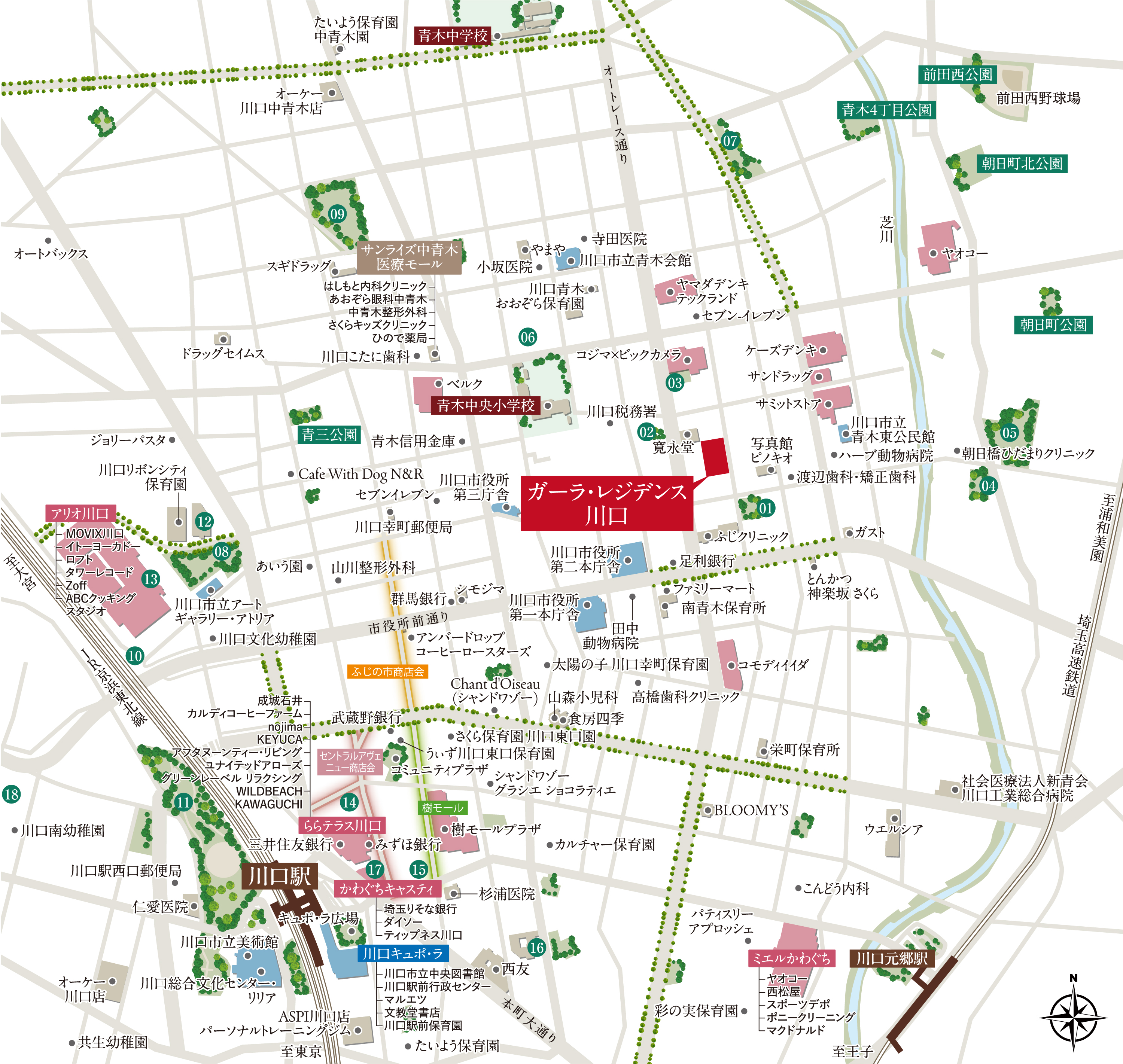 ライフ情報マップ（公園・スポーツ&レジャー施設）