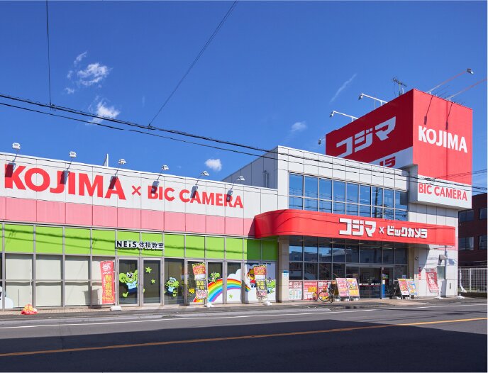 コジマ×ビックカメラ川口店