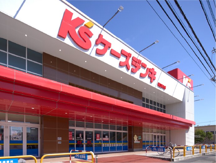 ケーズデンキ川口青木店