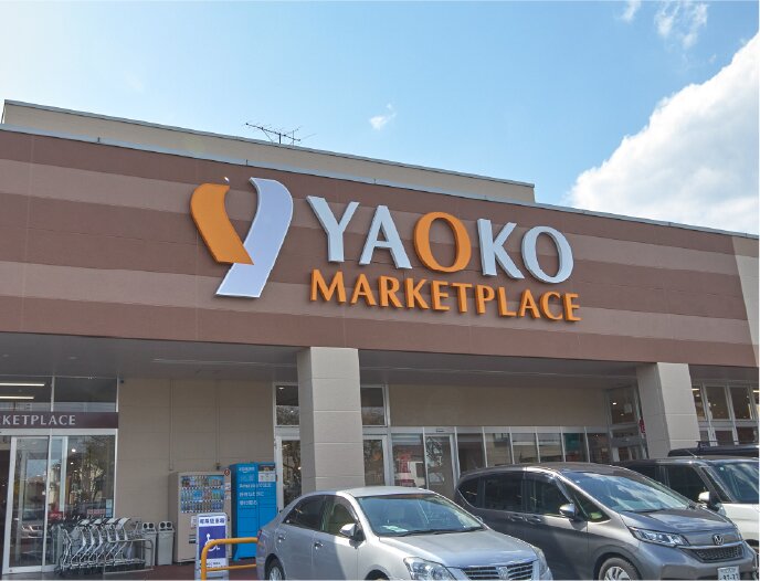 ヤオコー川口朝日店