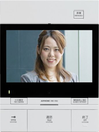 ハンズフリーカラーモニター付きインターホン