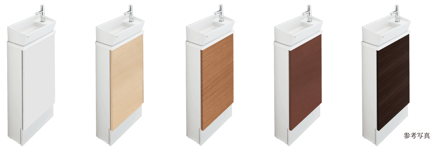 トイレ手洗い器 収納扉カラー 全5色
