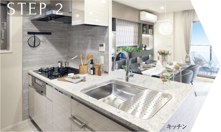 STEP2 オプションセレクト キッチン