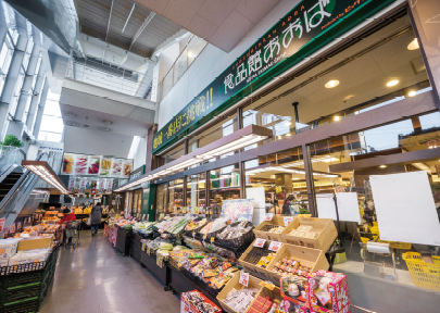 食品館あおば 新羽店