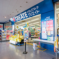 エスポット 新横浜店