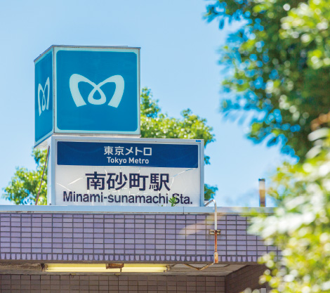 minami
