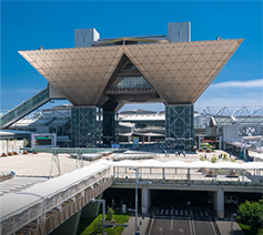 ARIAKE