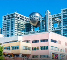 ODAIBA