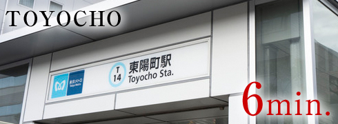 TOYOCHO
