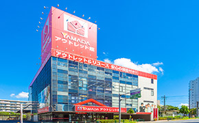 家電量販店