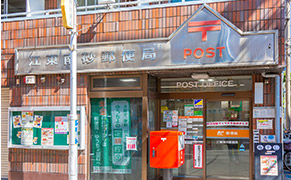 金融機関