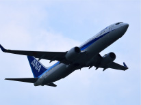 NARITA