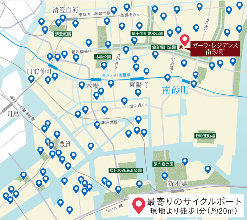 ■シェアサイクルサービス／サイクルポートマップ