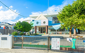 砂町保育園