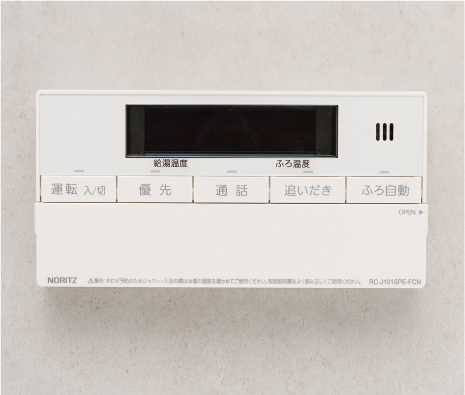 オートバス