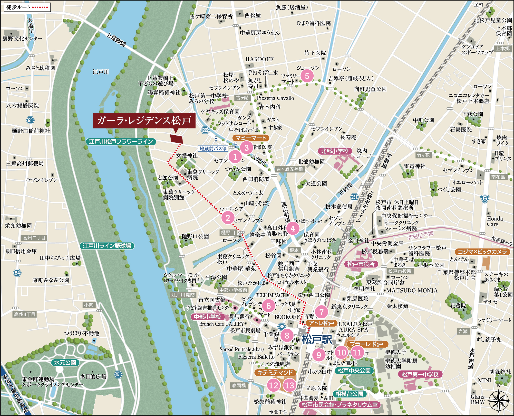 周辺図