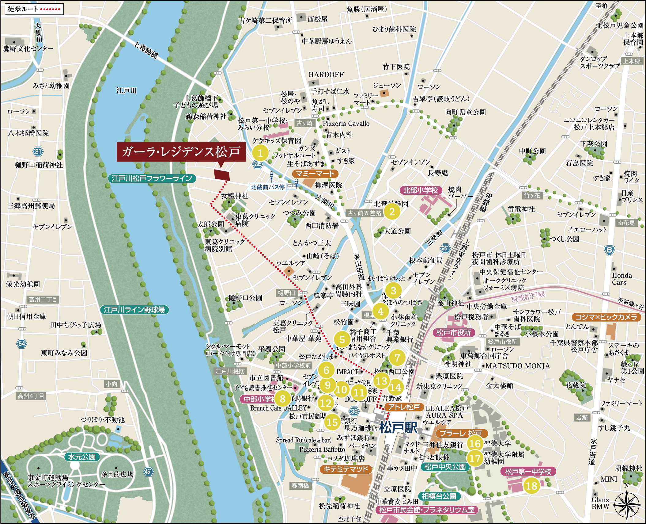 周辺図