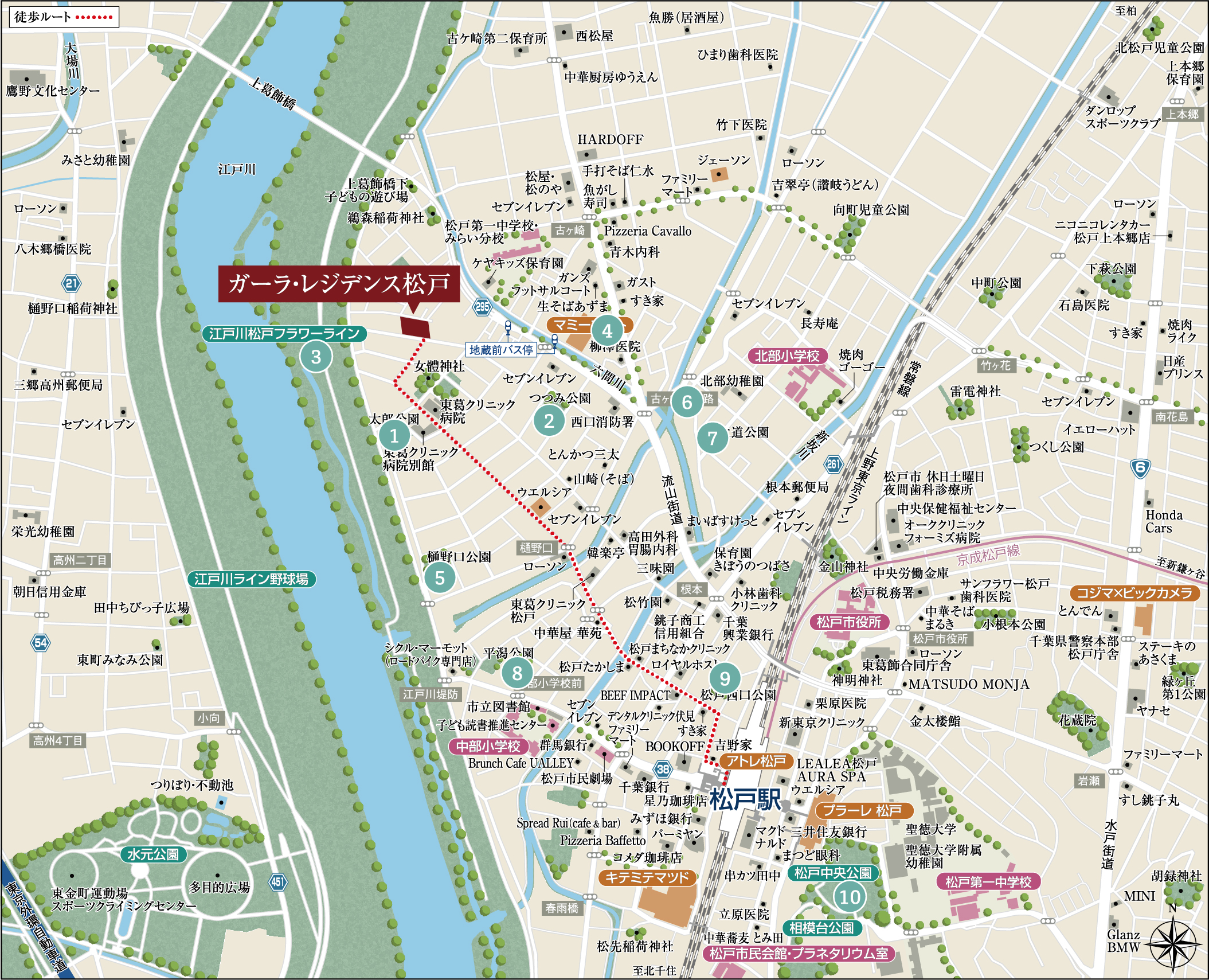 周辺図