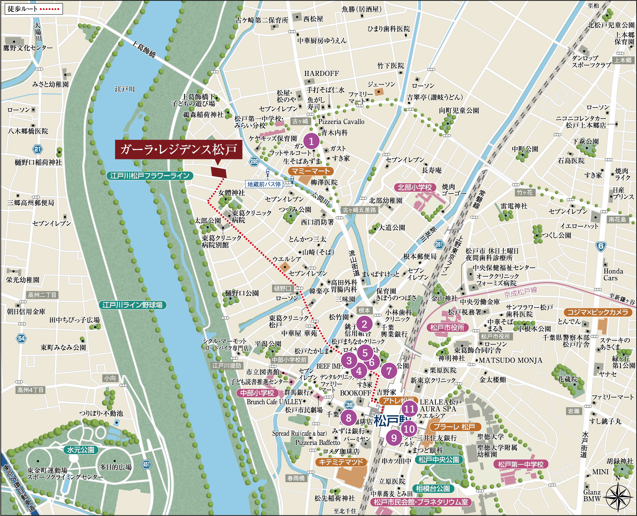 周辺図