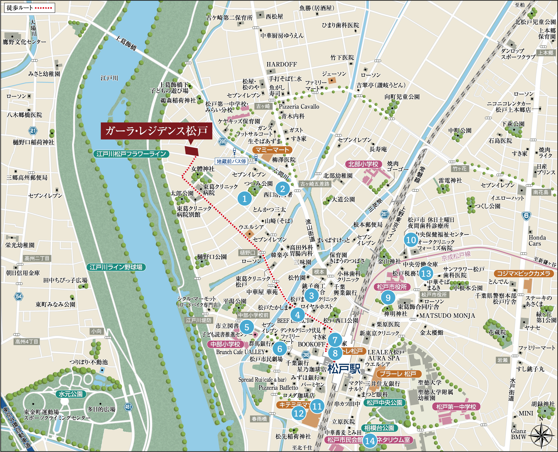 周辺図